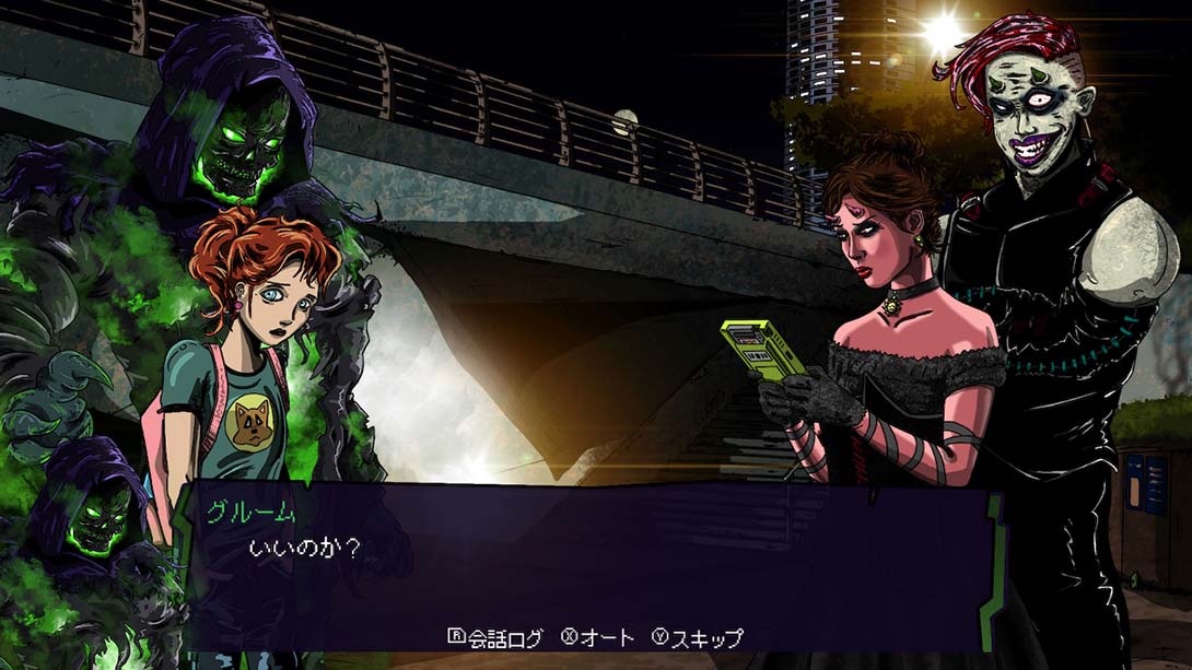 【日版】Gloom and Doom_3