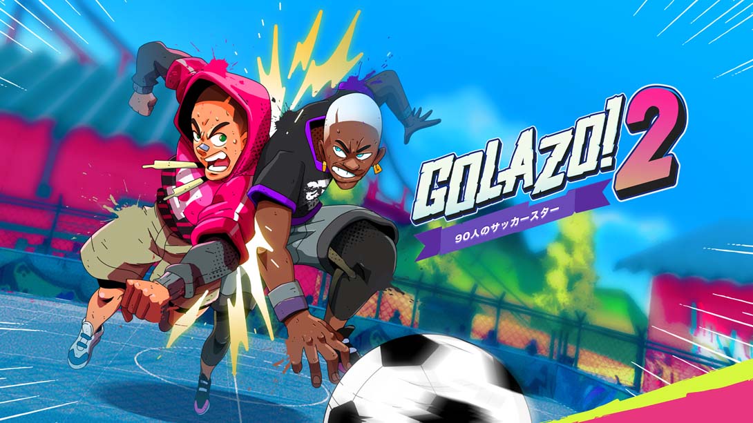 【美版】好球！2 Golazo 2_0