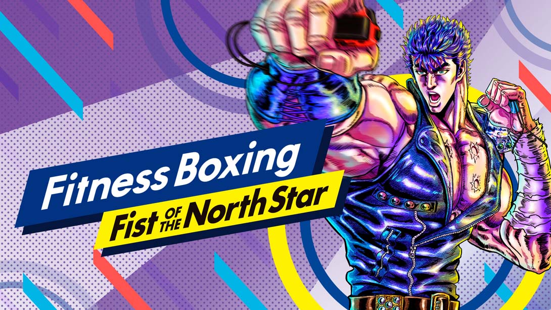 【美版】健身拳击:北斗神拳 Fitness Boxing Fist of the North Star_0