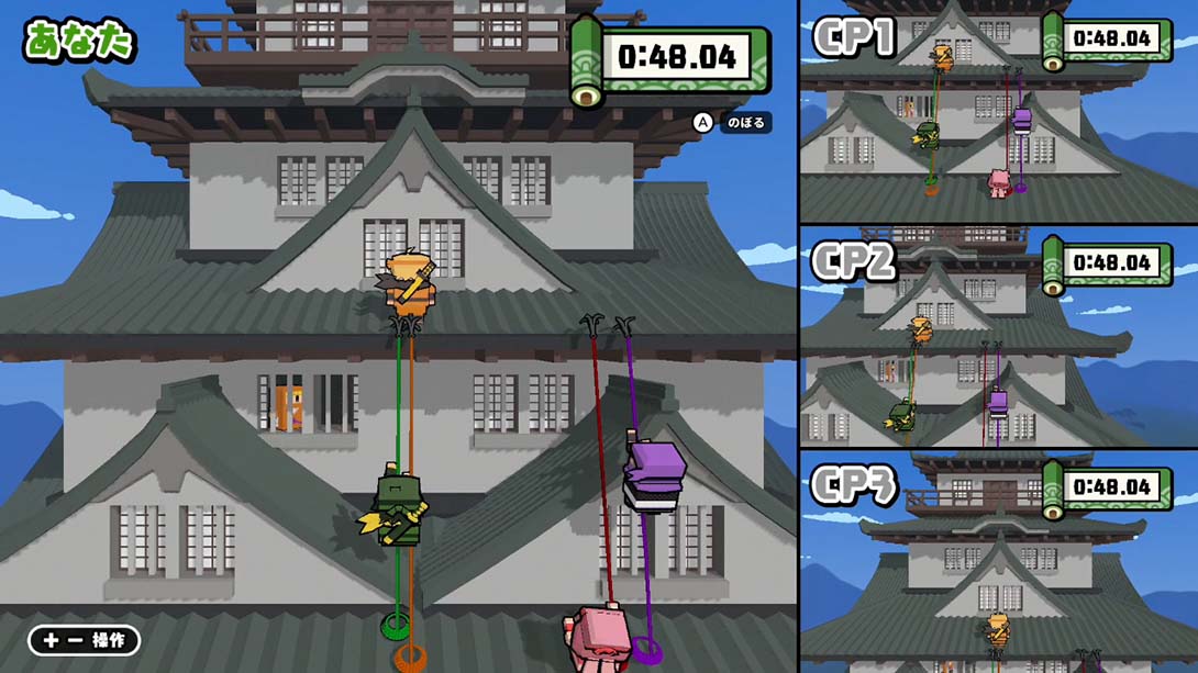 【日版】我们的忍者世界 ボクらのニンジャワールド Our Ninja World_6