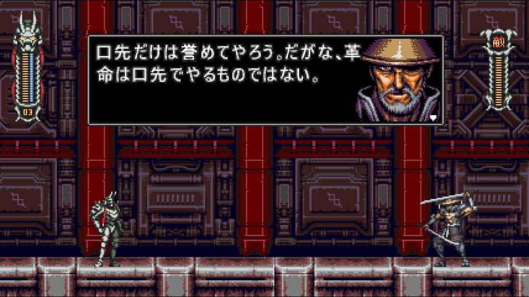 【日版】逆袭:月亮骑士 Vengeful Guardian: Moonrider_3