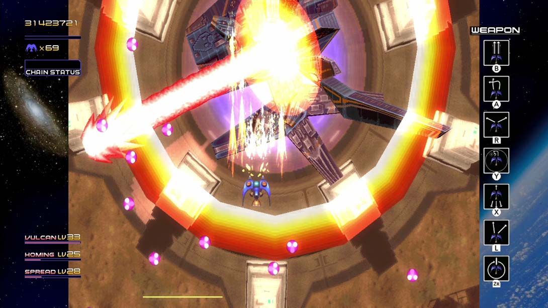 【美版】闪亮银枪 Radiant Silvergun_2