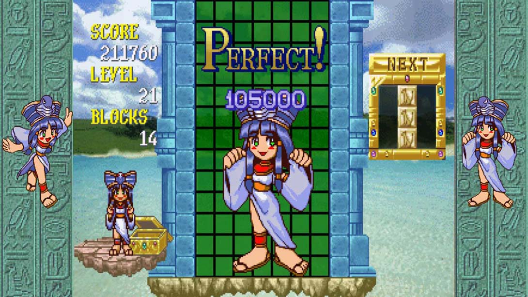 【美版】埃及艳后宝石方块S-Tribute .Cleopatra Fortune S-Tribute_4