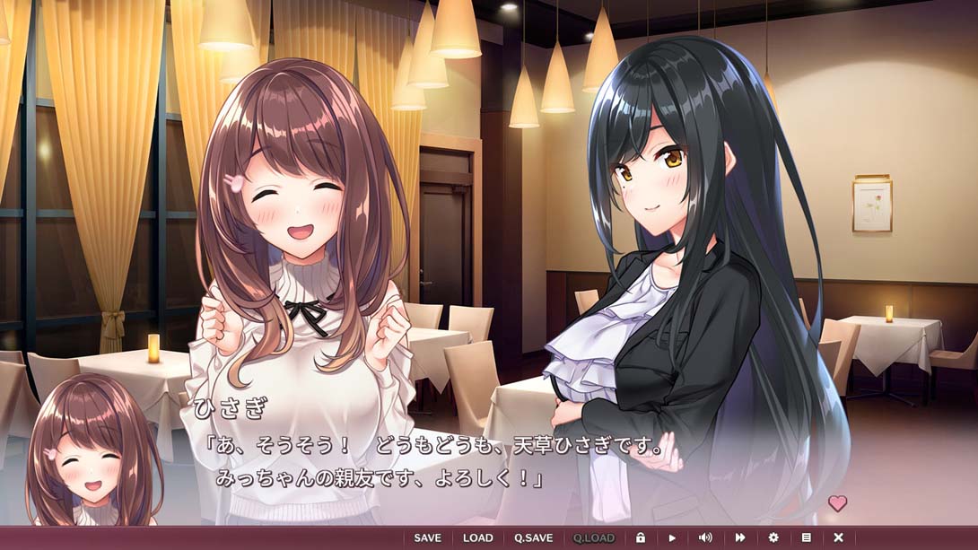 【日版】From Friends to Lovers_1