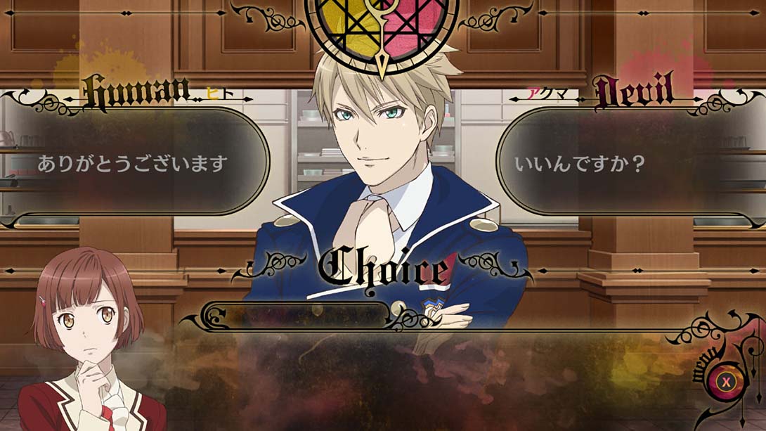 【日版】与魔共舞 Dance with Devils_4