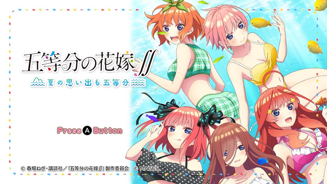 五等分的新娘 ～夏日的回忆也五等分 Gotobun no Hanayome Natsu n..._3