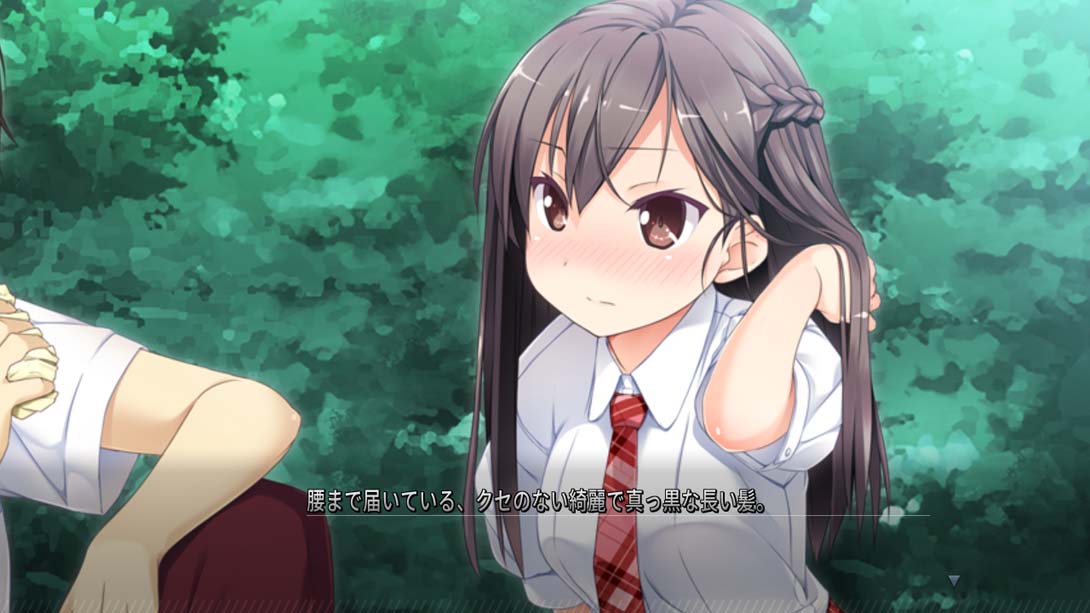 【日版】She (that girl) can't leave me_1