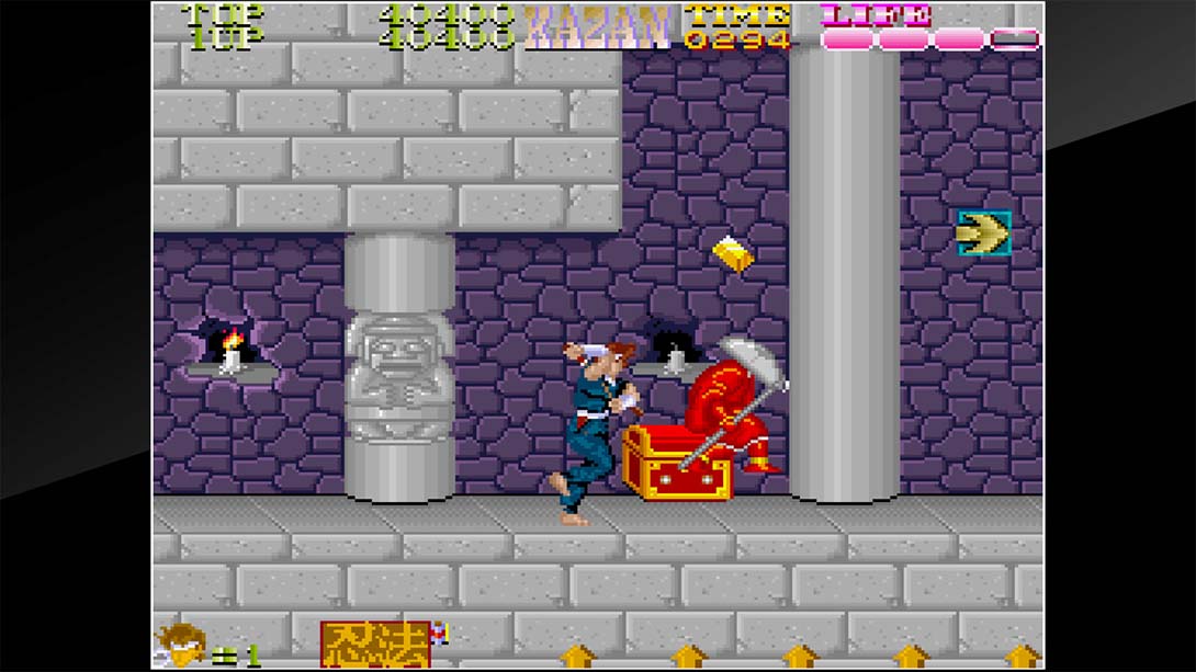 Arcade Archives Ninja Kazan_2