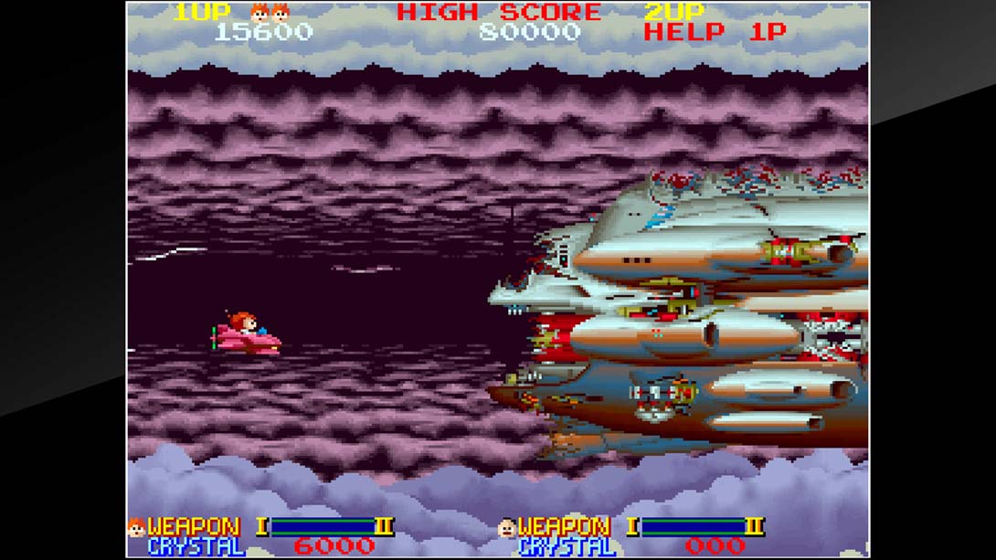 【美版】Arcade Archives ORDYNE_1