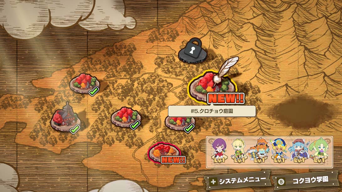 【日版】剑与魔法与学园任务_1
