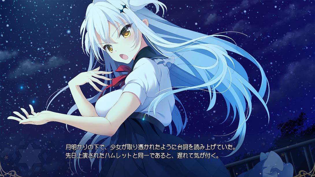 【日版】冥契的牧神节 冥契のルペルカリア Lupercalia of the Meiken_2