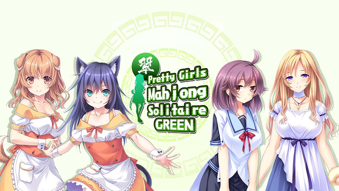 美少女麻将接龙 - 绿 Pretty Girls Mahjong Solitaire - Green_0