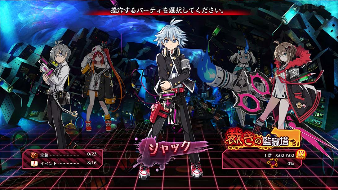神狱塔:断罪玛丽 终章 Kangokuto Mary Skelter Finale_3