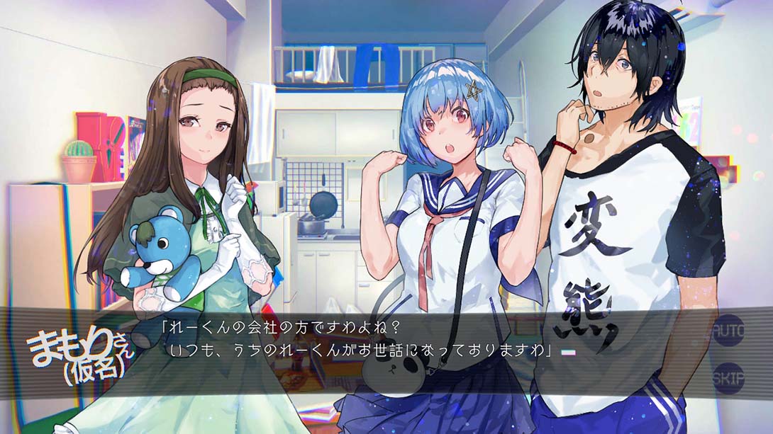 【日版】我们的世界走向终结 JUDGEMENT 7_5