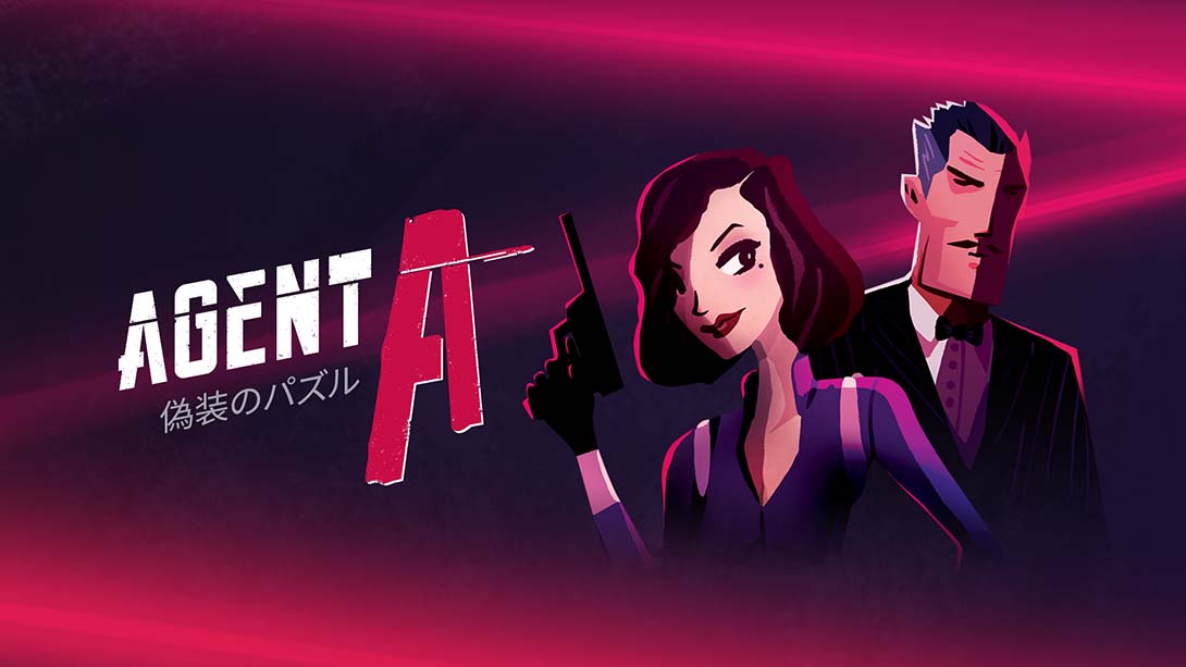 特工A：伪装游戏 Agent A: A puzzle in disguise_0