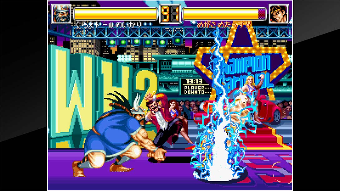 世界英雄2喷射版 ACA NEOGEO WORLD HEROES 2 JET_1