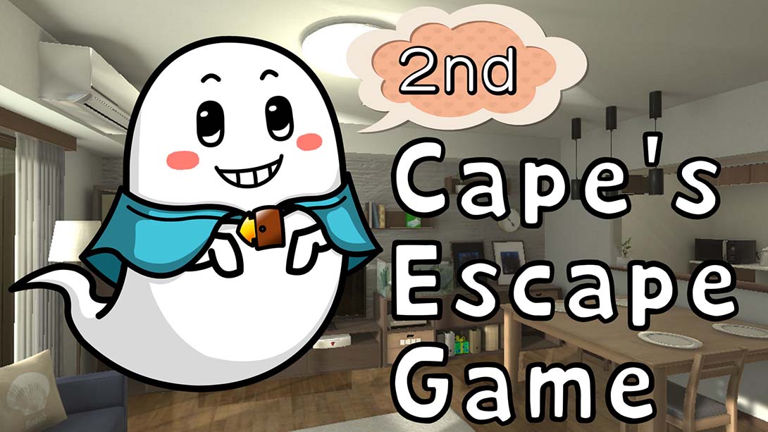 开普的逃脱游戏第二室 Cape's Escape Game 2nd room_0