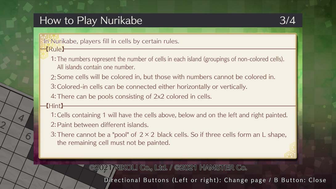【美版】Puzzle by Nikoli S Nurikabe_3