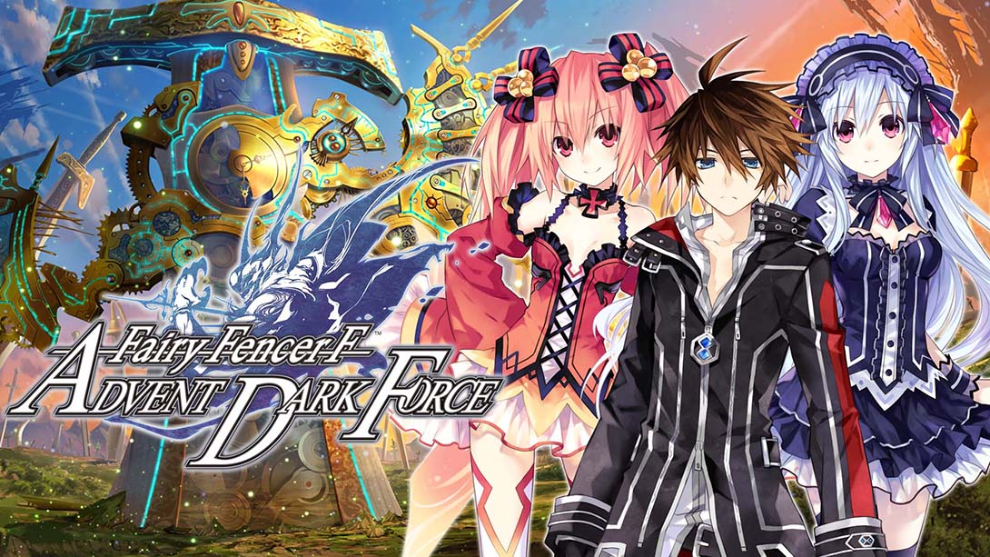 妖精剑士F：黑暗力量 魔神篇 Fairy Fencer F: Advent Dark Force_0
