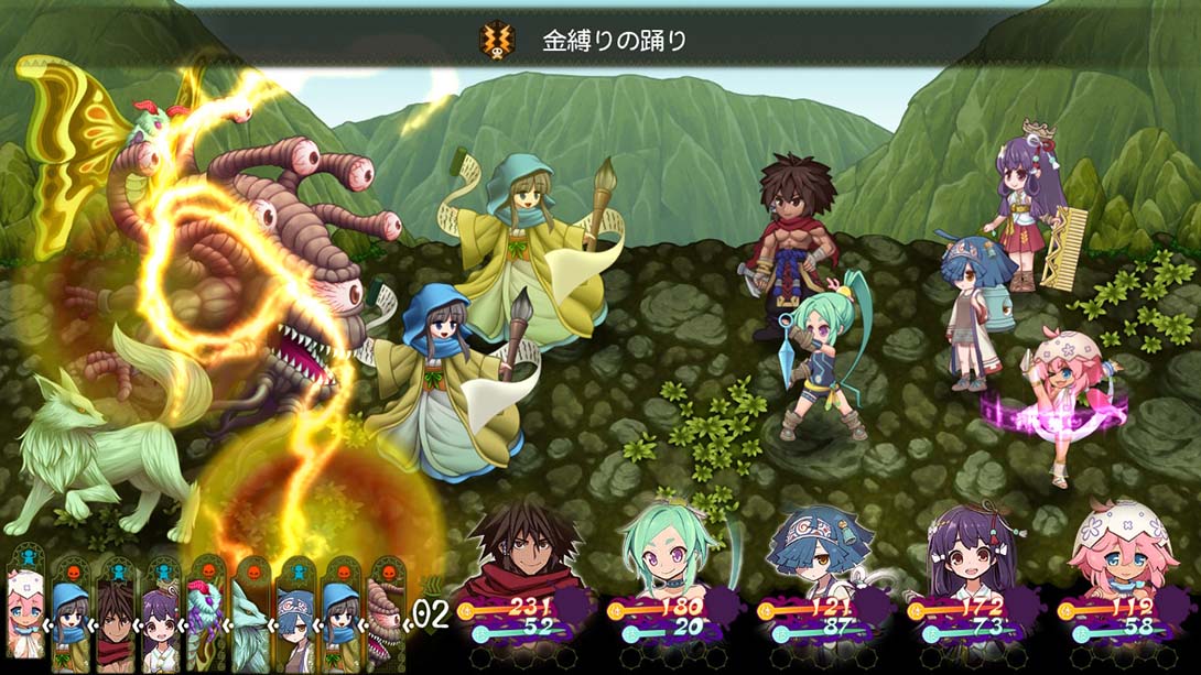 【日版】须佐之男日本神话RPG スサノオ　～日本神話ＲＰＧ～_4