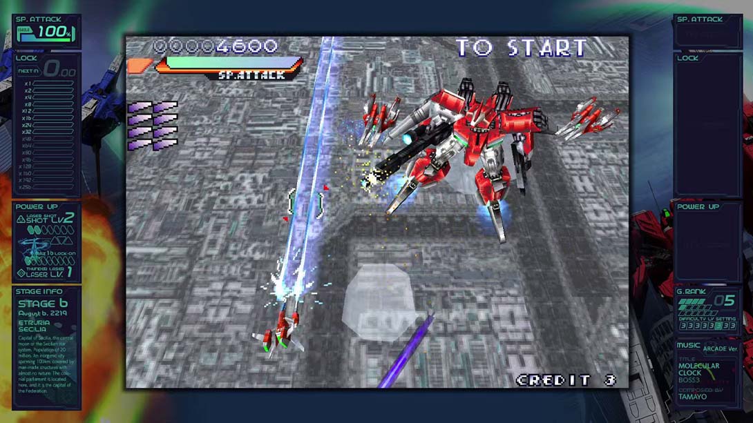 【美版】Ray'z Arcade Chronology_5