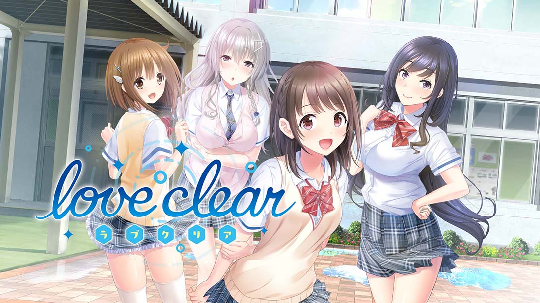 爱晴 love clear_0