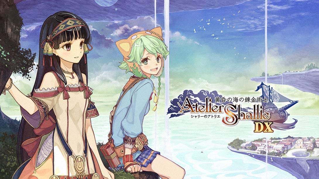 【日版】夏莉的炼金工房～黄昏海洋的炼金术师～ DX_0