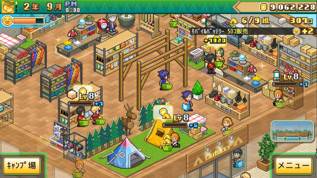 【美版】森丘露营地物语 Forest Camp Story_4