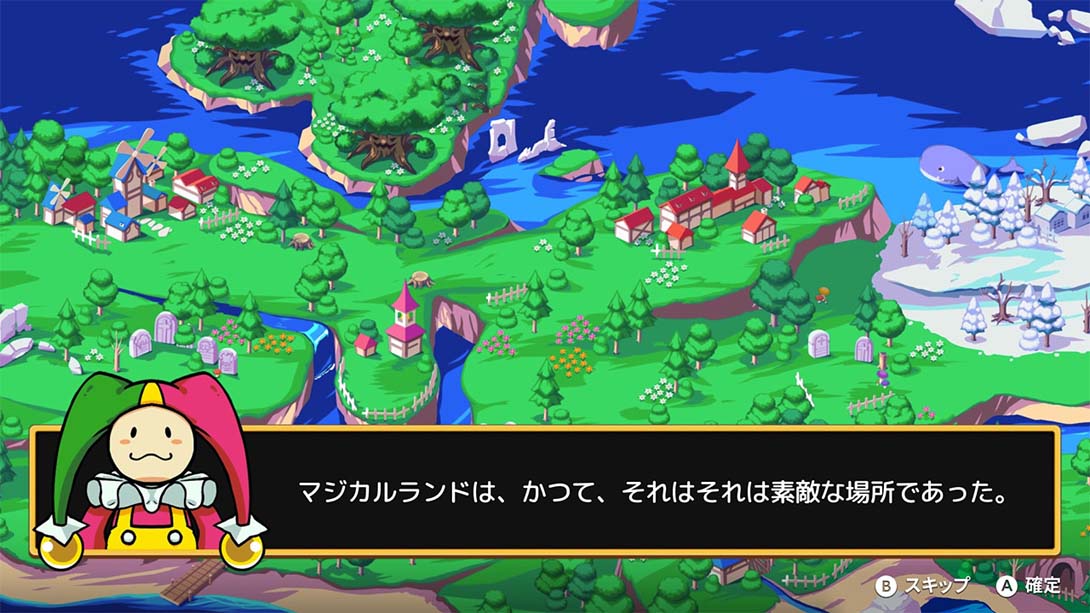 【美版】魔法气泡 6 Magical Drop VI_10