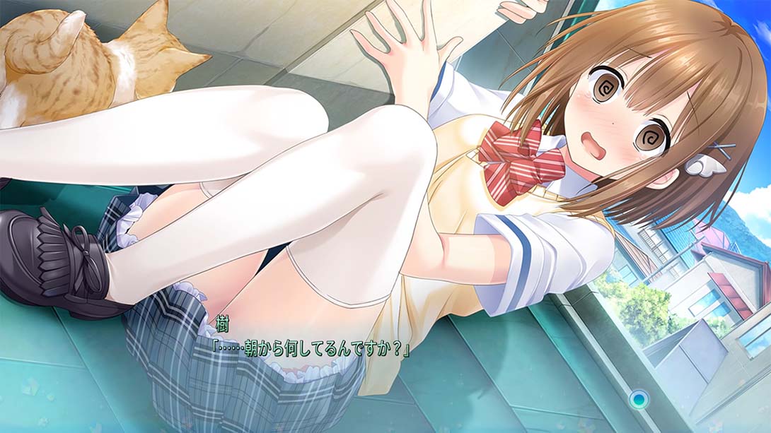 爱晴 love clear_1