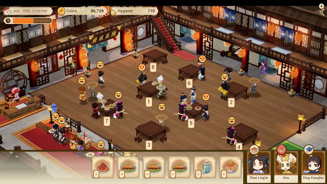 【美版】仙剑客栈2 .Sword & Fairy Inn 2_4