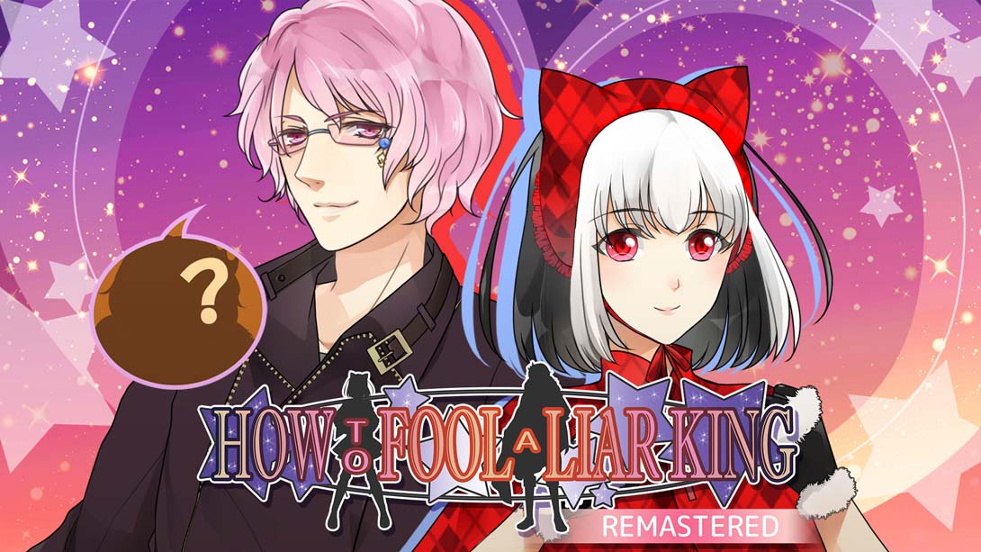 【美版】怎样欺骗说谎国王 How to Fool a Liar King Remastered_0