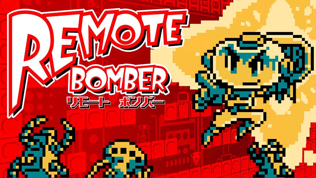 像素游戏制作大师系列：远程炸弹人 Pixel Game Maker Series REMO..._0
