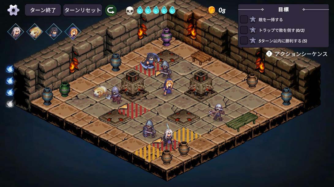 【美版】暴君的祝福 .Tyrant's Blessing_10