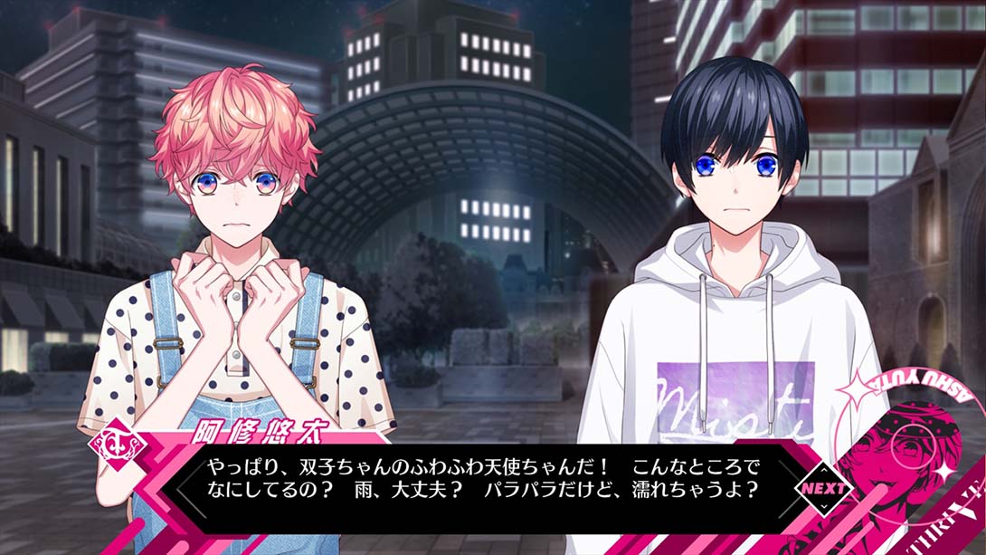 B-PROJECT 流星＊ファンタジア_3