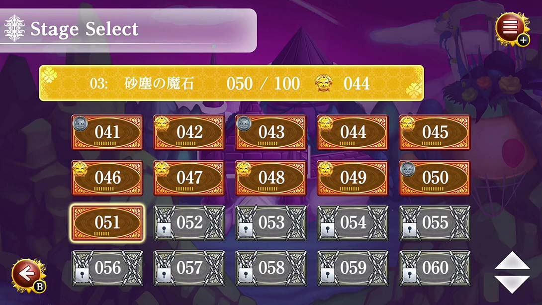 【日版】魔女のポーション ~ウォーターソートパズル~Witchs Potion Water Sort Puzzle_2