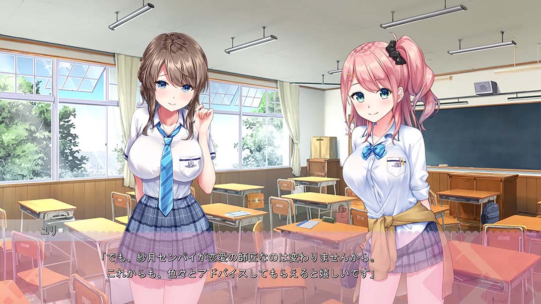 【日版】甜蜜经理2 Amane 2_2