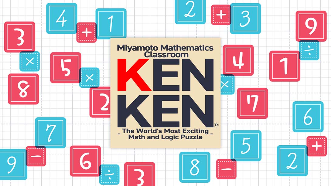 宫本数学课堂Miyamoto Mathematics Classroom KENKEN - The World's Most Ex..._0