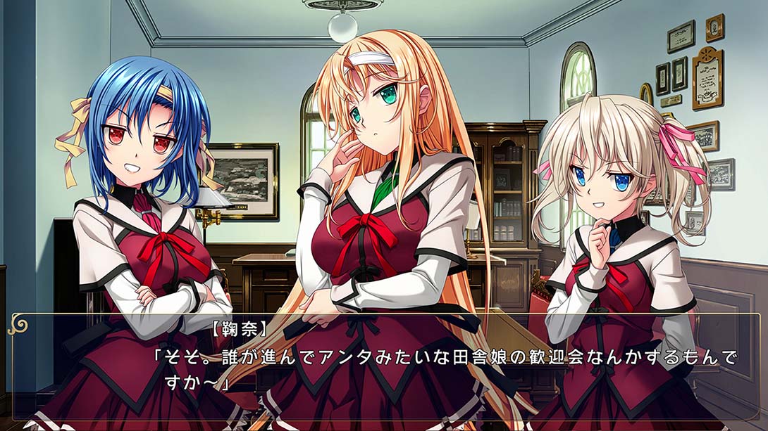 恋爱少女与守护之盾：Reboot The SHIELD-9_6
