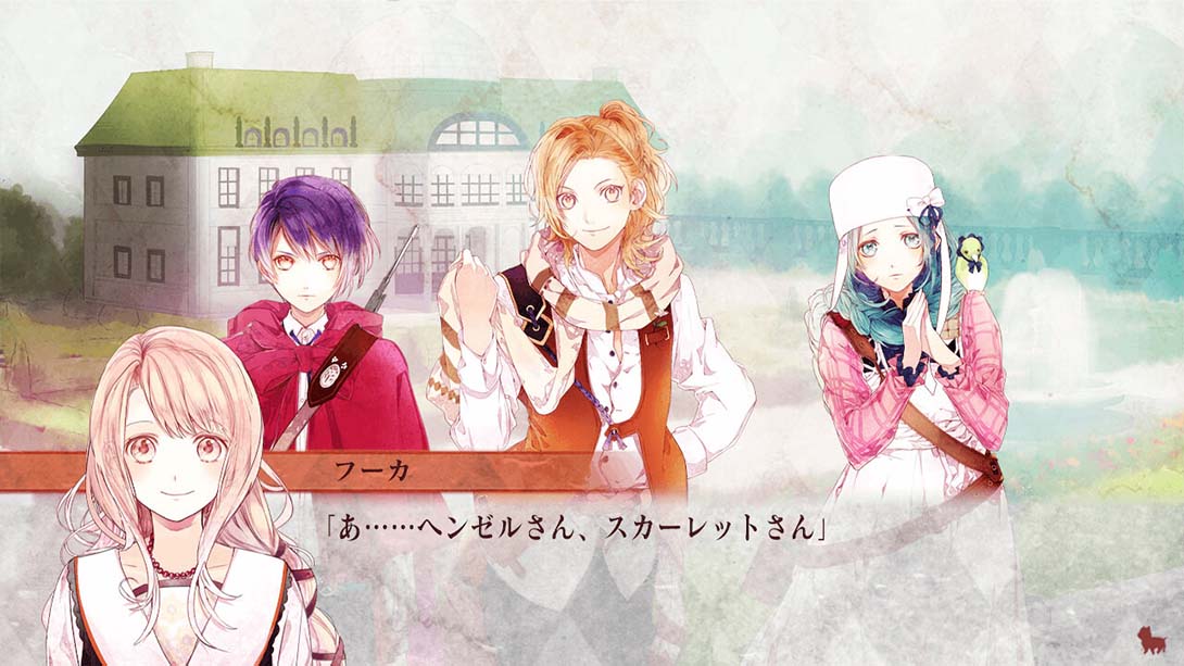 OZMAFIA!!_5