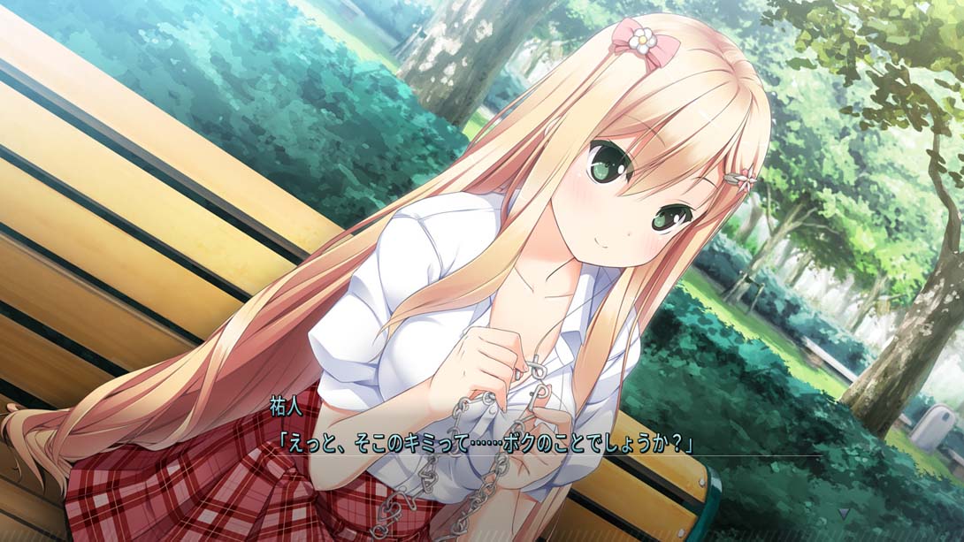 【日版】She (that girl) can't leave me_2