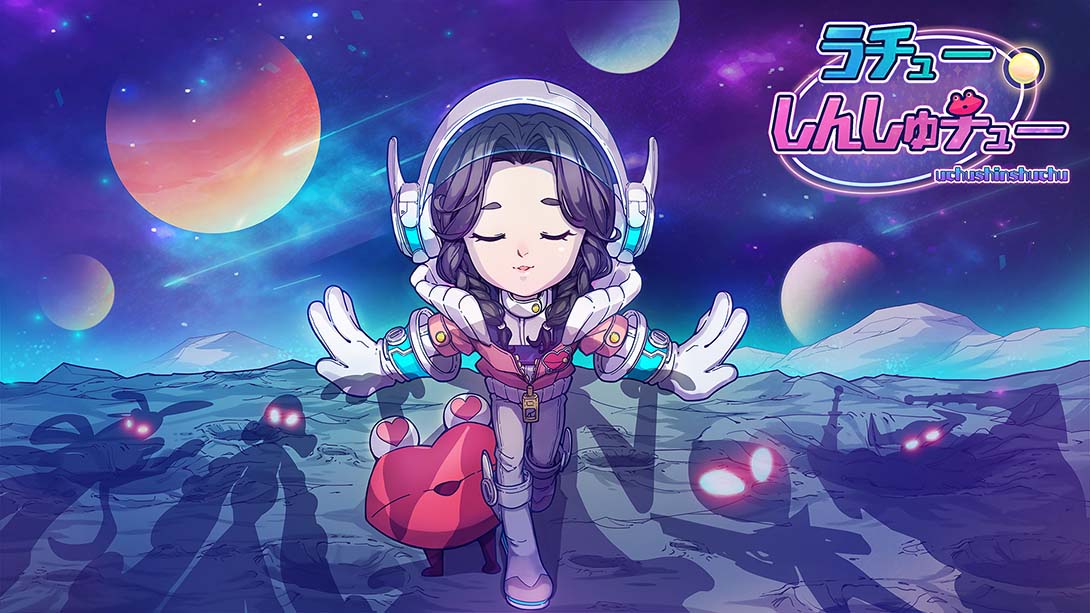 Uchu Shinshuchu_0