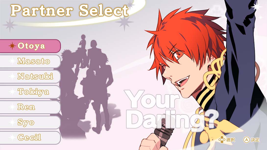 歌之王子殿下：亮相 Uta no Princesama : Debut_5