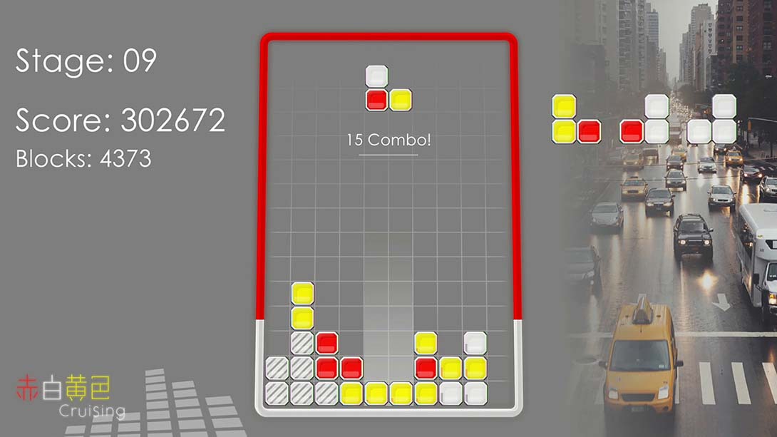 【美版】Red White Yellow Cruising_5
