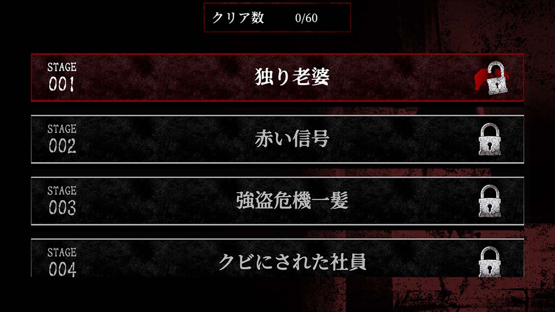 【日版】意味がわかると怖いミステリー A scary mystery when you understand the meaning_2