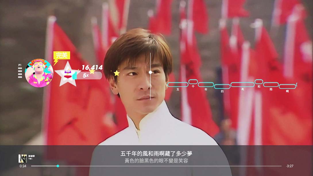 【港版】一起歌唱2022 中文版 Lets Sing 2022 Chinese Version_3