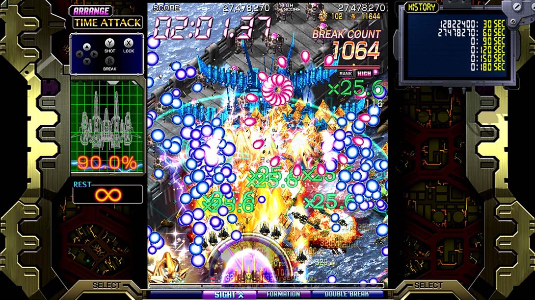 红莲四羽：世界引燃 Crimzon Clover - World EXplosion_4