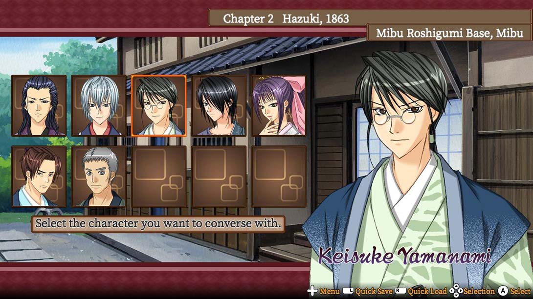 幕末恋华新选组 Bakumatsu Renka SHINSENGUMI_6