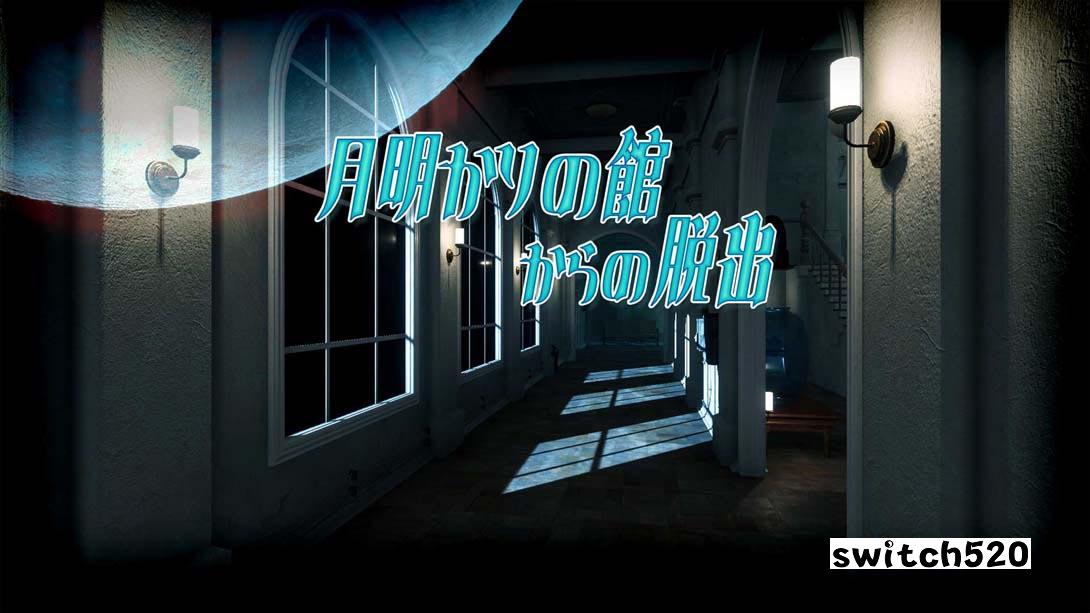 【日版】月明かりの館からの脱出 Escape from the Moonlit Mansion_0
