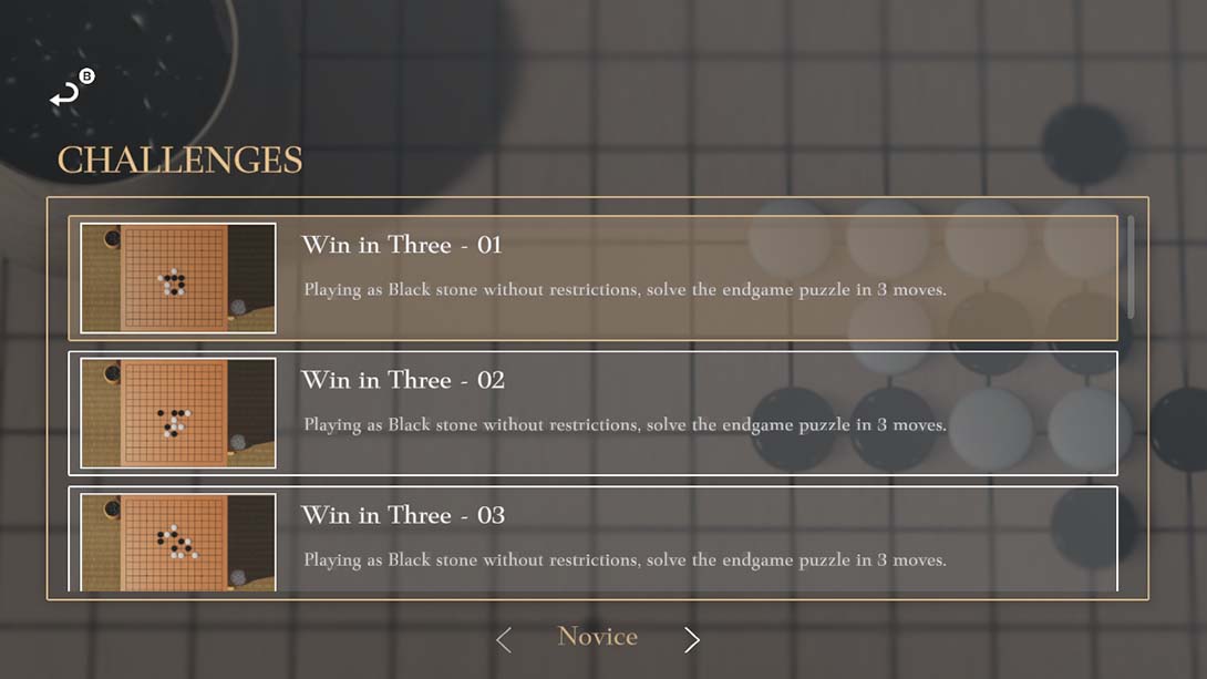五子棋让我们走吧 Gomoku Let‘s Go_5
